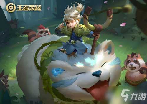 《<a id='link_pop' class='keyword-tag' href='https://www.9game.cn/wzry/'>王者荣耀</a>》S22赛季阿古朵出装推荐