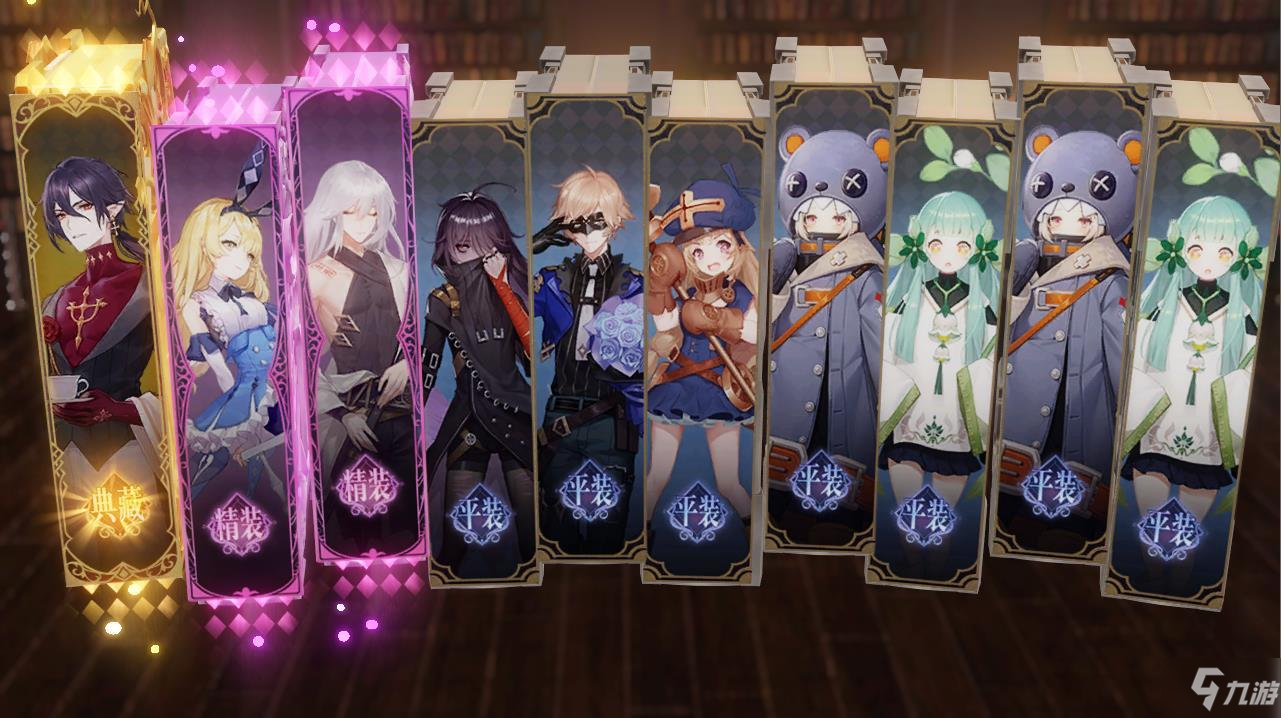 幻书启世录最强角色推荐,最强角色阵容搭配攻略!