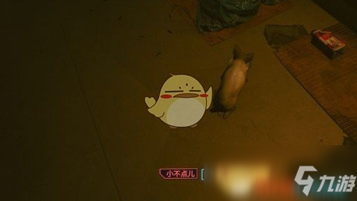 《赛博朋克2077》养猫方法