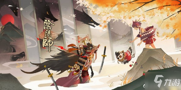 陰陽師2021年春節(jié)活動(dòng)時(shí)間表 陰陽師2021過年會(huì)出什么活動(dòng)