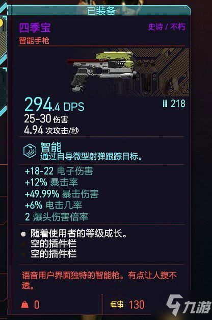 191261690.jpg