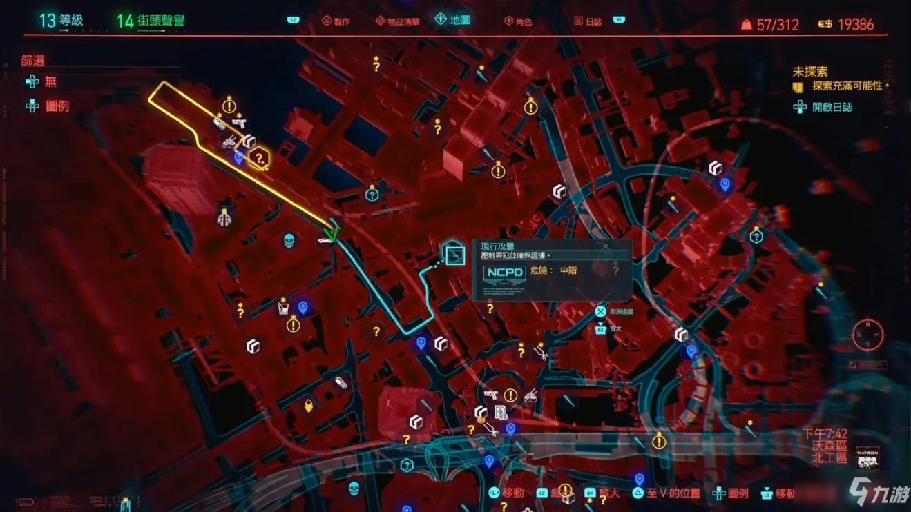 赛博朋克2077赚钱攻略 赚钱最快的方法大全