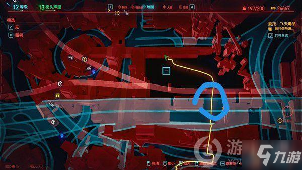 赛博朋克2077义体插件获取攻略