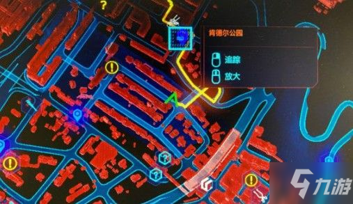 賽博朋克2077高級組件怎么得？高級組件獲取攻略