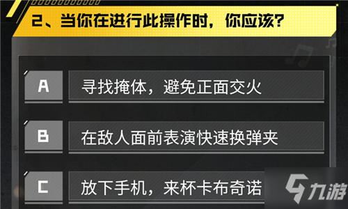 使命召喚手游士兵認證考試活動入口 士兵認證考試答案大全