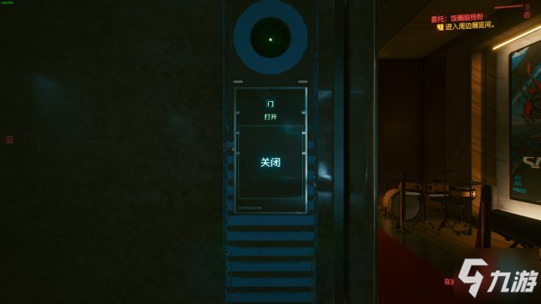 赛博朋克2077饭圈脑残粉任务攻略 展览间密码分享