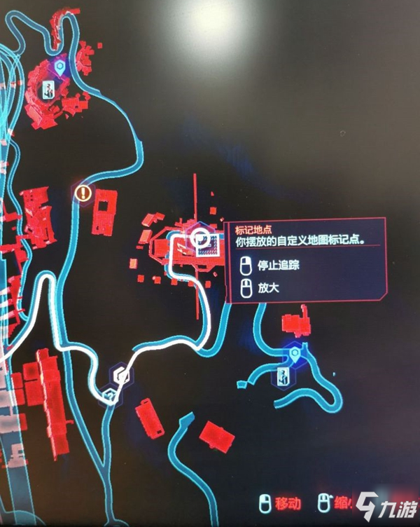 赛博朋克2077动能霰弹枪刽子手获得方法 传说武器获取攻略