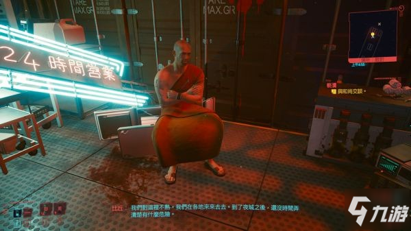赛博朋克2077亵渎任务攻略 亵渎任务流程与完成方法