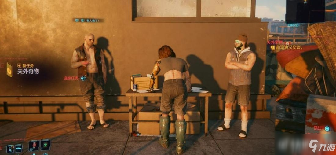 《赛博朋克2077》倒卖油画刷钱大法 一分钟入账五万块