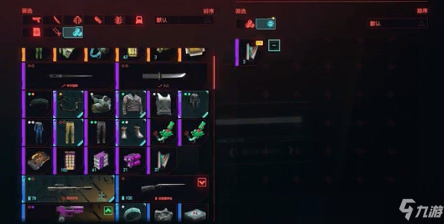 赛博朋克2077用画刷钱在哪?用画刷钱方法解析