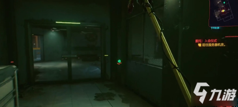 赛博朋克2077入会仪式过法详解 服务器机房位置分享