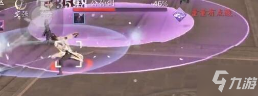 天涯明月刀手游天波府100层怎么打 第100关公孙剑打法攻略