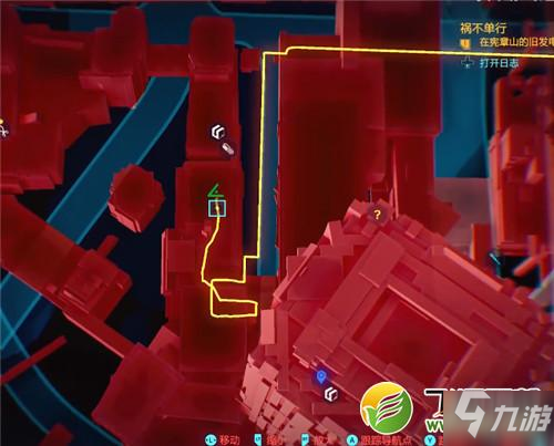 《赛博朋克2077》传说螳螂刀获取攻略
