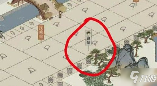 江南百景图城中故事怎么做？城中故事任务攻略