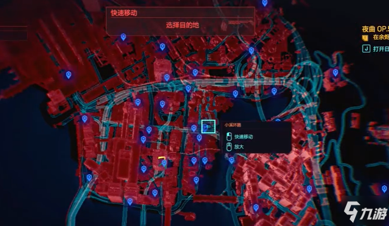 赛博朋克2077可玩游戏机位置分享