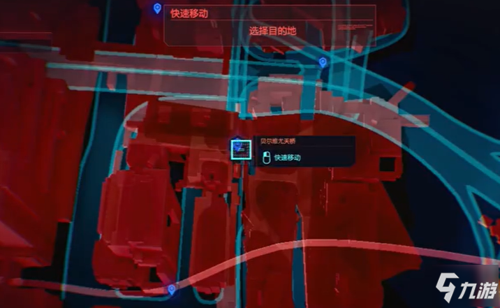 赛博朋克2077可玩游戏机位置分享