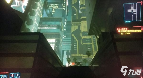 《赛博朋克2077》市政中心荒坂塔底安全门密码是多少