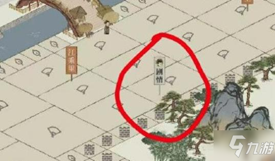 江南百景图城中故事攻略 城中故事任务完成方法