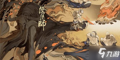 《阴阳师》风气之森 初翎山风上线