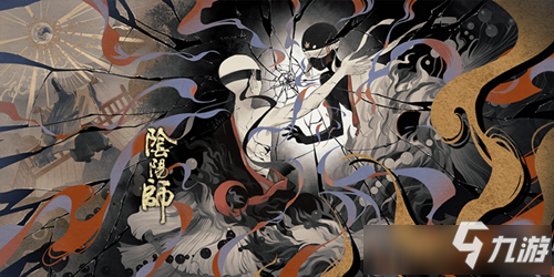 《阴阳师》专属插画镜世涟漪获取攻略