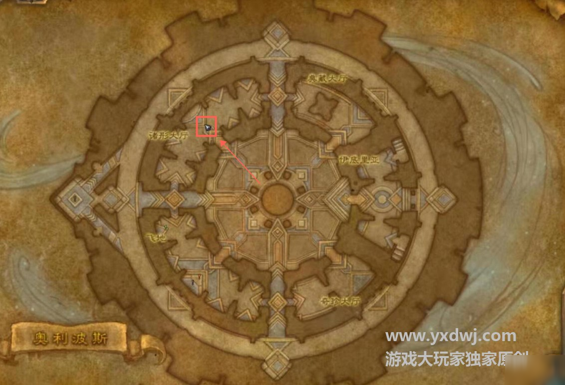 魔獸世界9.0奧緲?biāo)槠趺传@得?WOW奧緲?biāo)槠谀馁I？