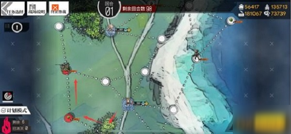 少女前线碧海秘闻E1-E4怎么打？碧海秘闻E1-E4挑战攻略