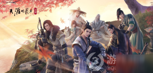 天涯明月刀手游静一法师案件攻略