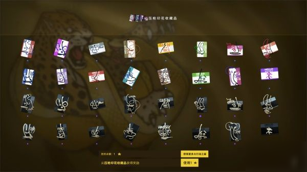 csgo狂牙大行动奖励汇总 狂牙大行动通行证奖励是什么