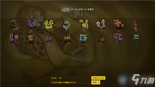 《CSGO》狂牙大行動(dòng)Hello壓槍系列印花、涂鴉預(yù)覽