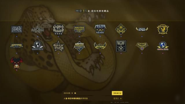 csgo狂牙大行動攻略大全 狂牙大行動怎么玩