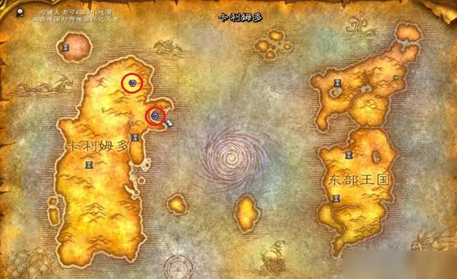 魔兽世界怀旧服天灾入侵活动介绍，任务流程及完成步骤详解