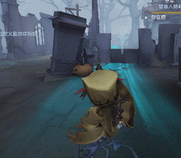 无尽生息《第五人格》监管者-爱哭鬼高阶攻略