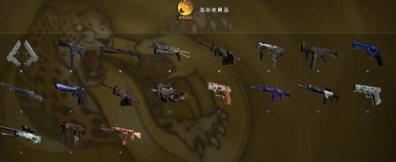 csgo狂牙大行動攻略大全 狂牙大行動任務獎勵匯總介紹