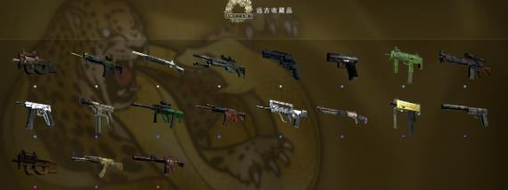 csgo狂牙大行动攻略大全 狂牙大行动任务奖励汇总介绍