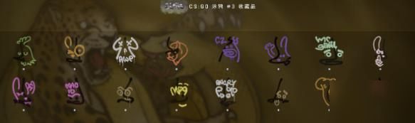 csgo狂牙大行動(dòng)攻略大全 狂牙大行動(dòng)任務(wù)獎(jiǎng)勵(lì)匯總介紹