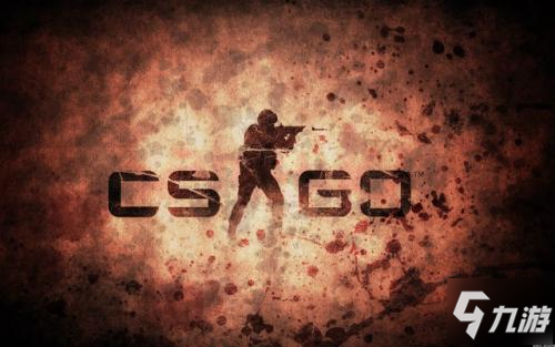 CSGO狂牙大行動折扣卷領(lǐng)取方法