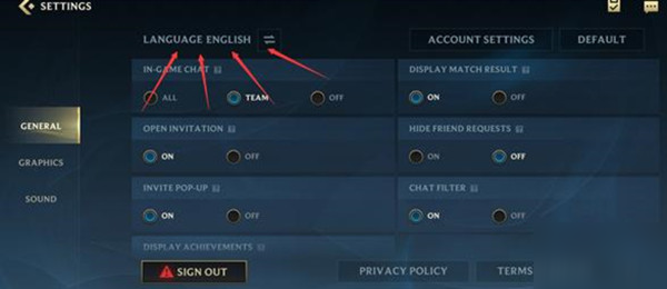 LOL手游臺(tái)服中文設(shè)置教程，英雄聯(lián)盟手游臺(tái)服繁體中文使用方法