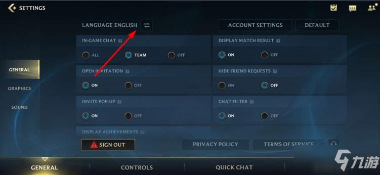 lol手游臺服怎么設(shè)置中文？臺服中文設(shè)置教程