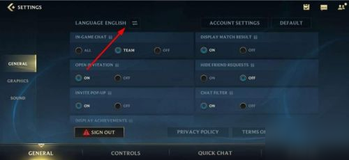 英雄聯(lián)盟手游臺服繁體中文使用方法 英雄聯(lián)盟手游臺服中文怎么設(shè)置
