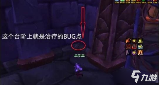 《魔獸世界懷舊服》NAXX帕奇維克希爾蓋戈提克BUG打法