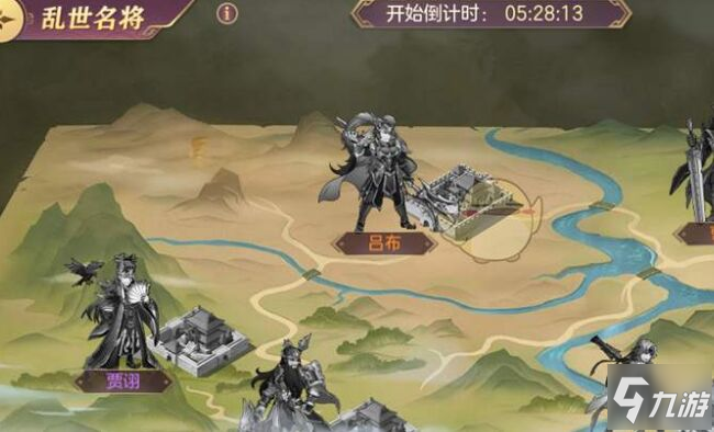 三国志幻想大陆奇策挑战阵容 最强通关阵容推荐