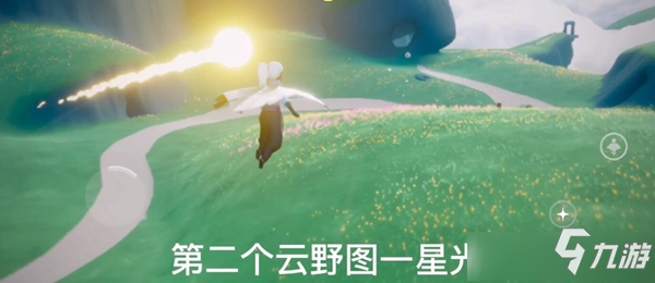 《光遇》12月9日任务大蜡烛季节蜡烛位置一览