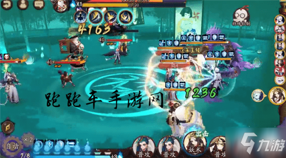 阴阳师骁武浪升副本攻略大全 骁武浪升秘闻副本通关阵容搭配