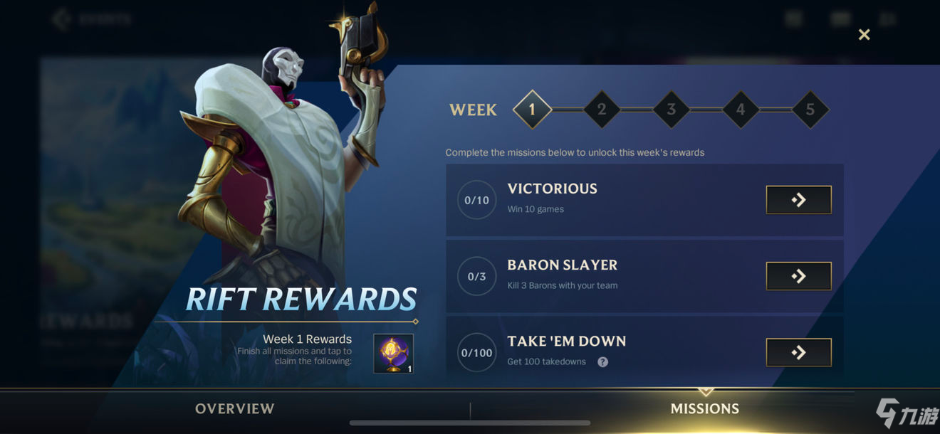 lol手游VICTORIOUS win10 games是什么意思？英雄联盟手游胜利10局任务攻略