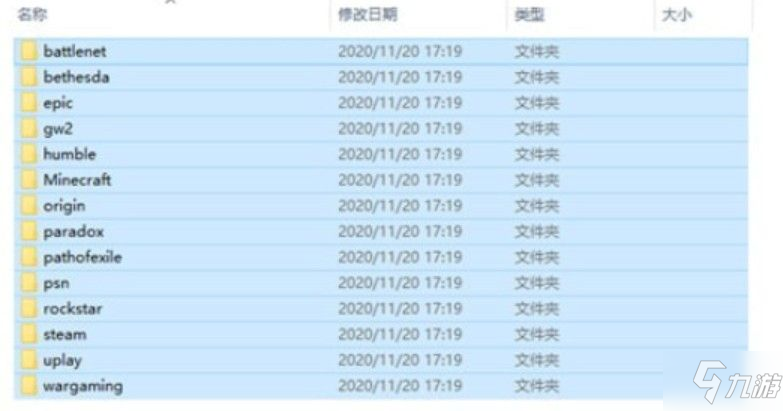 赛博朋克2077gog帐号怎么绑定 gog帐号详细绑定方法