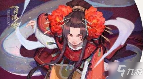 阴阳师百闻牌S2赛季段位怎么继承 S2赛季段位继承解析