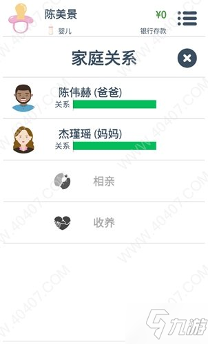 138451859.jpg?gyunoplist=,100,jpg;3,226x170