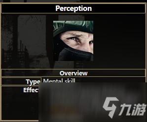 《逃離塔科夫》感知力技能屬性一覽