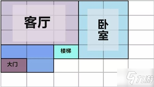 明日之后房子設(shè)計(jì)圖紙一步一步的