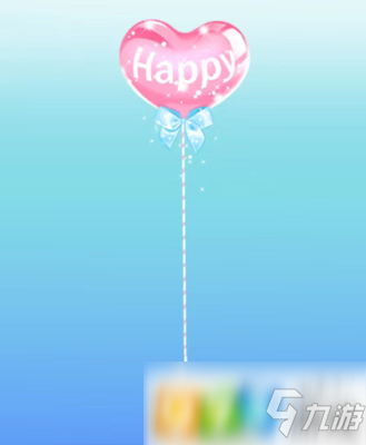 QQ飞车手游永久快乐甜心气球怎么获得 永久快乐甜心气球获得方式介绍